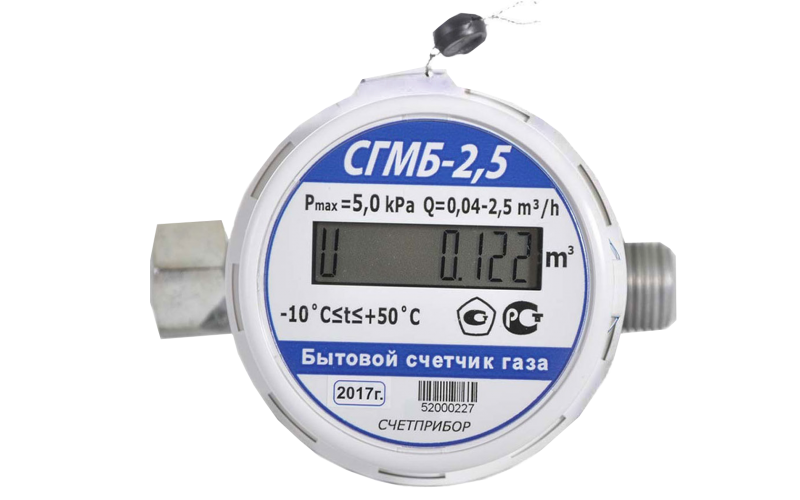 Счетчик газа "Счётприбор" СГМБ-2,5 ТК (1/2" г/ш) с термокор.