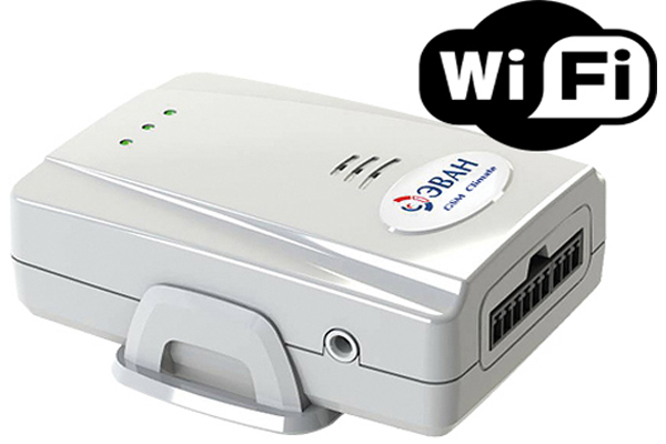Термостат для котлов Wi-Fi ZONT H-2 (Wi-Fi-CLIMATE)