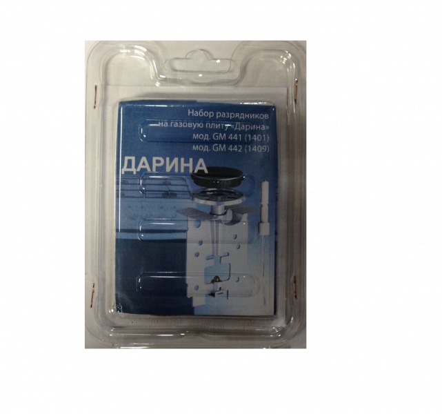 Комплект электродов (свечей розжига) газовых плит (4шт) "DARINA" м.GM441, 442